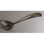 American sterling silver ladle stamped 925, maker W.Gale & Sons, 104grams approx