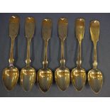 Set of 6 antique coin silver teaspoons marked "G. J. Leach" with monograms and hallmarks, 14.5cm