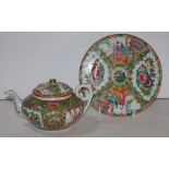 Chinese "Famille Rose" teapot & display plate circa 1930s, D22cm approx (plate)