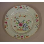 19th century Chinese famille rose porcelain plate with flowering plant and bird decoration, 22.7cm