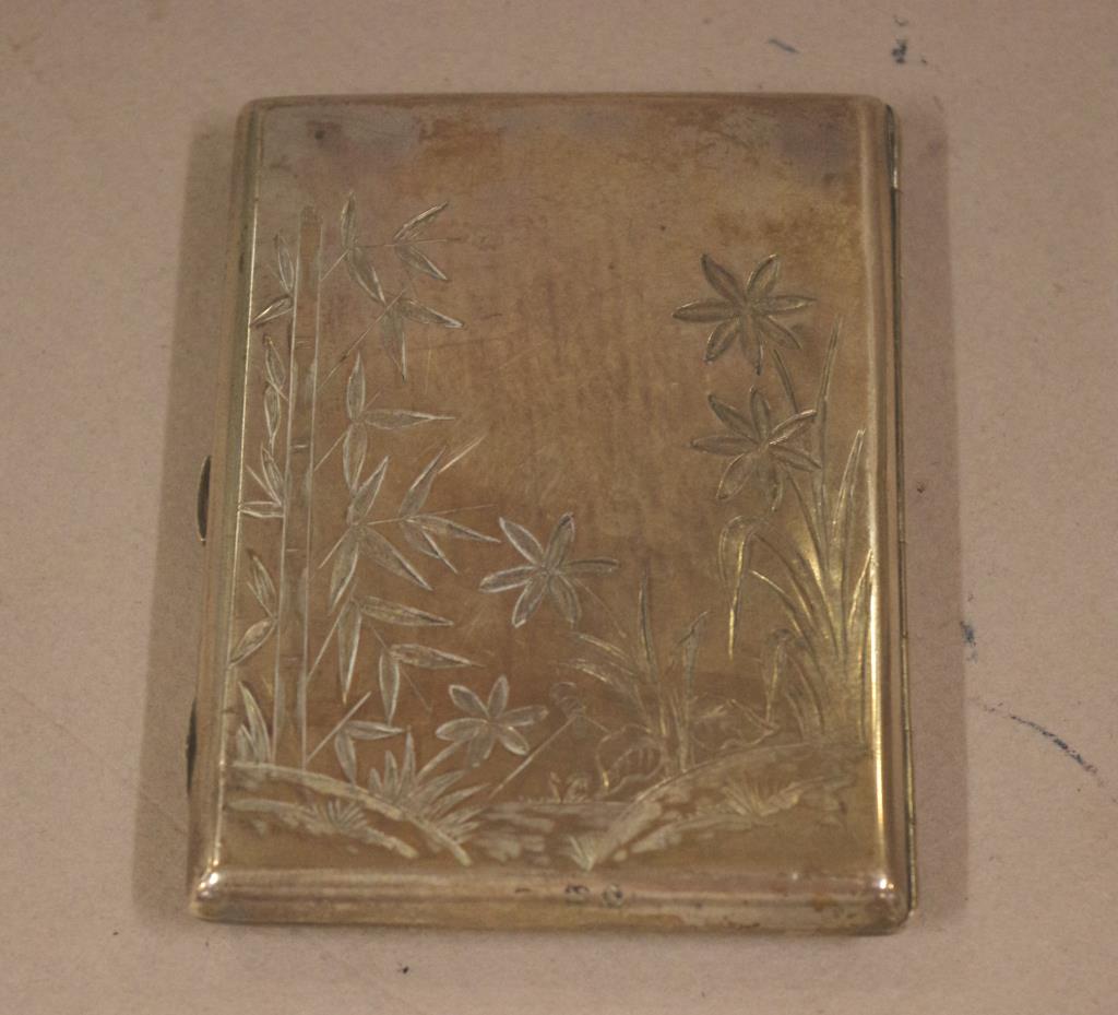 Hamilton & Co Calcutta, sterling silver purse - Image 4 of 6