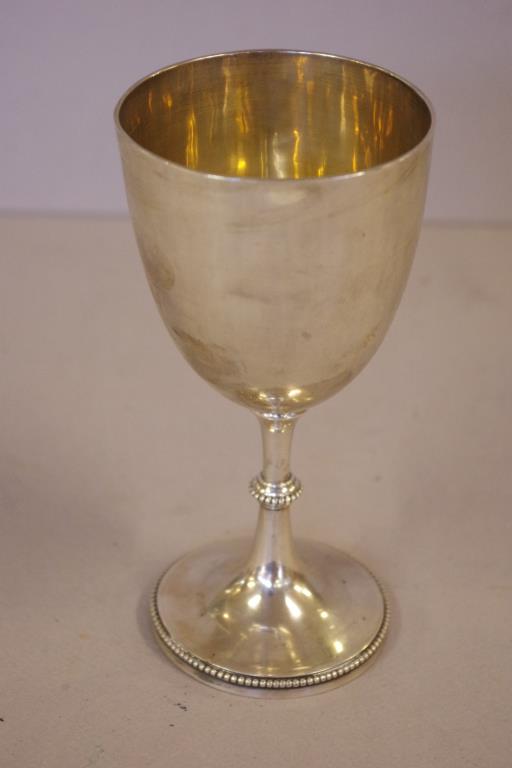 Colonial Indian silver presentation goblet - Image 4 of 5