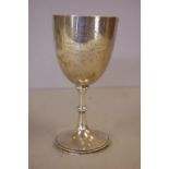 Colonial Indian silver presentation goblet