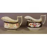 Two London shape bone china creamers