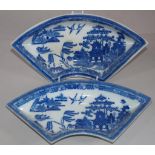 Pair of Spode Willow pattern supper dishes