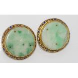 Silver gilt, enamel and jade stud earrings