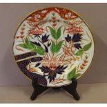 Coalport (John Rose) display plate