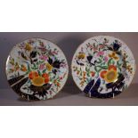 Two 19th century Coalport soup bowls