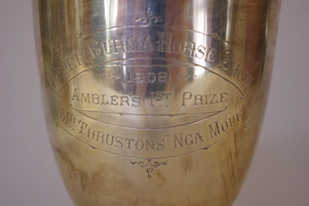 Colonial Indian silver presentation goblet - Image 2 of 5