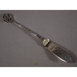 Australian silver butter knife