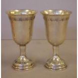 Pair of Judaica silver kiddush cups