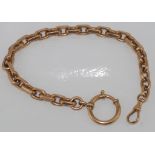 14ct rose gold fob chain