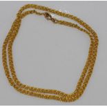 Yellow 18ct gold fancy link chain