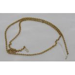 Fine 18ct yellow gold chain