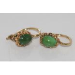 Vintage 9ct gold and greenstone earrings
