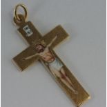 Russian 14ct yellow gold & enamel crucifix