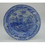 Spode 'Indian Sporting Scenes' soup plate