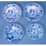 Four various Spode toy dinner set plates