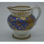 Spode miniature jug