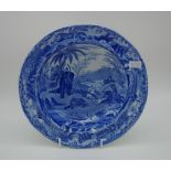 Spode 'Indian Sporting Scenes' dessert bowl