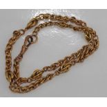 15ct gold fob chain