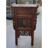 Small Chinese side cabinet