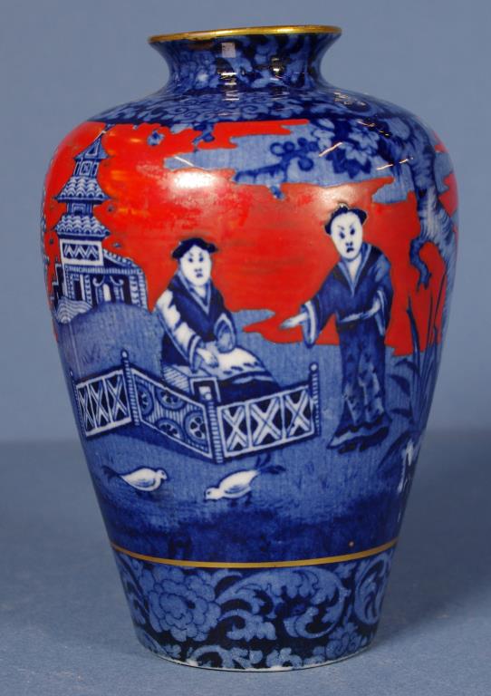 Early rare Shelley "Servia" porcelain vase