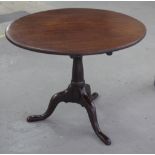 George III Cuban mahogany pedestal table
