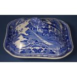 Spode lidded vegetable dish