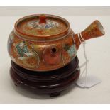 Japanese Kutani miniature wine pot