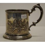 Vintage Russian silver tankard