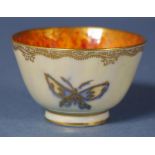 Wedgwood miniature lustre butterfly bowl