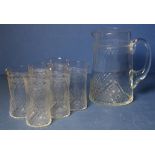 Victorian seven piece pall mall glass water set