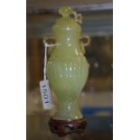 Chinese green hard stone dual handle lidded vase