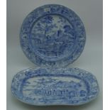 Two various Spode Caramanian pattern plates