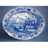 Spode Caramanian 'City of Corinth' pattern platter