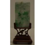 Chinese carved jade miniature screen