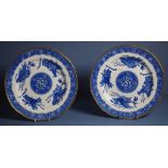 Two Spode blue & white 'Trophies Daggar' plates