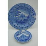 Two various Spode Waterloo pattern plates