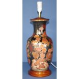 Oriental ceramic base electric lamp