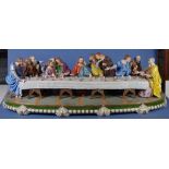 Large Dresden "Last Supper" figure group