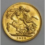 Australian Gold Sovereign 1918