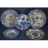 Five various Spode dessert & soup plates