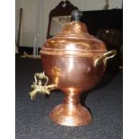 Vintage copper samovar