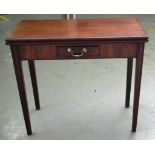 George III Hepplewhite design mahogany tea table