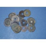 Quantity Chinese copper coins