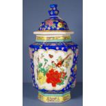 Decorative Chinese ceramic lidded jar