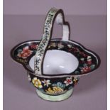 Small oriental enamelled metal basket