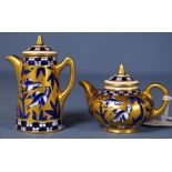 Antique pair Coalport tea & coffee pot miniatures