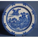 Spode blue & white 'Buffalo' dinner plate